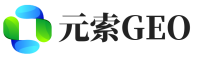 高县元索GEO